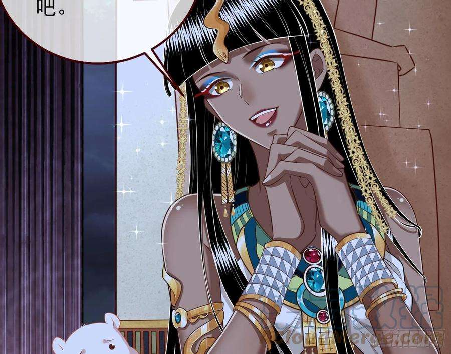 万渣朝凰那么普通却那么自信