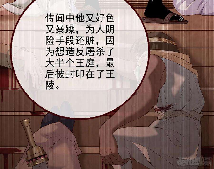 万渣朝凰那么普通却那么自信