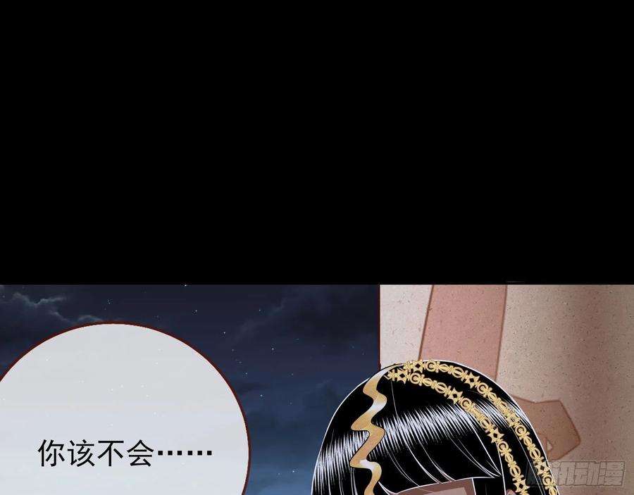 万渣朝凰那么普通却那么自信