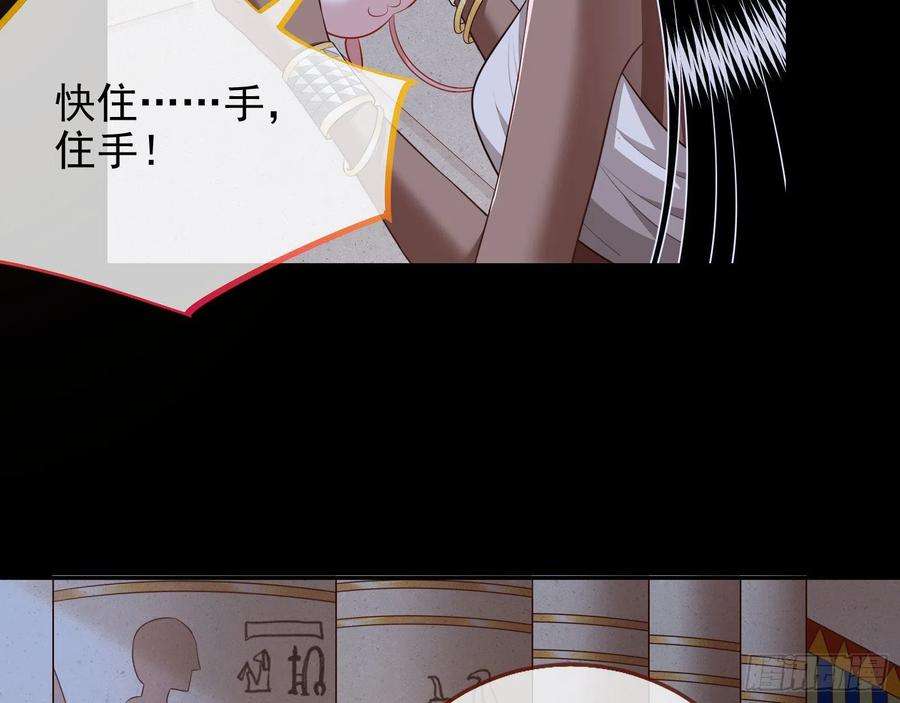 万渣朝凰那么普通却那么自信