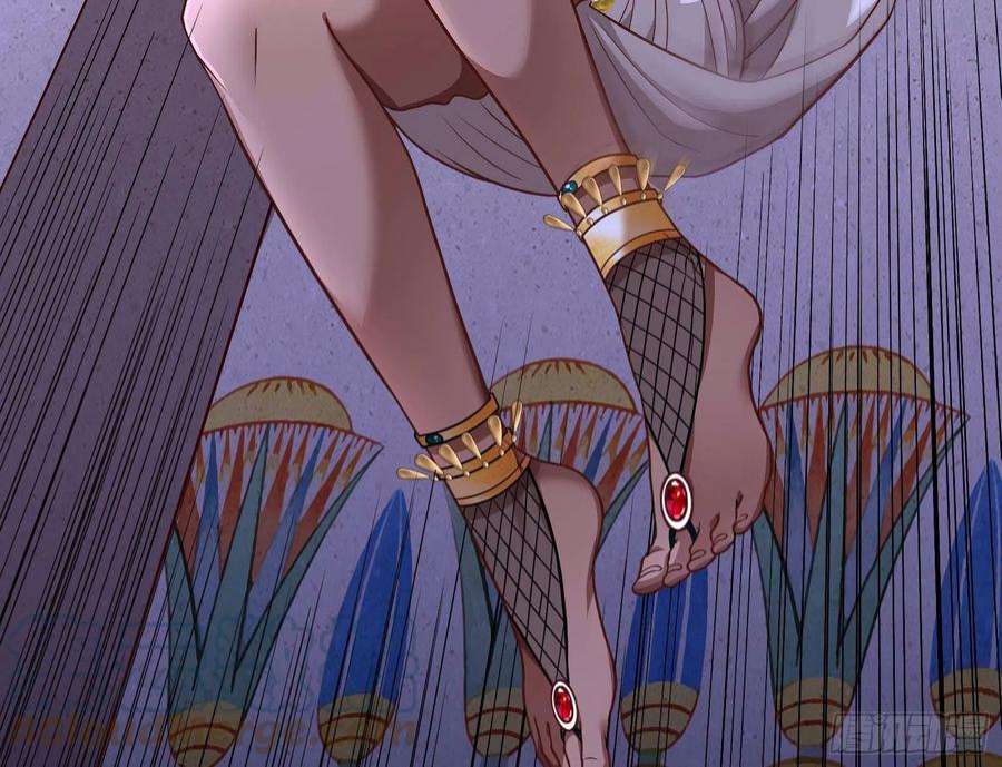 万渣朝凰他是你的堂哥？