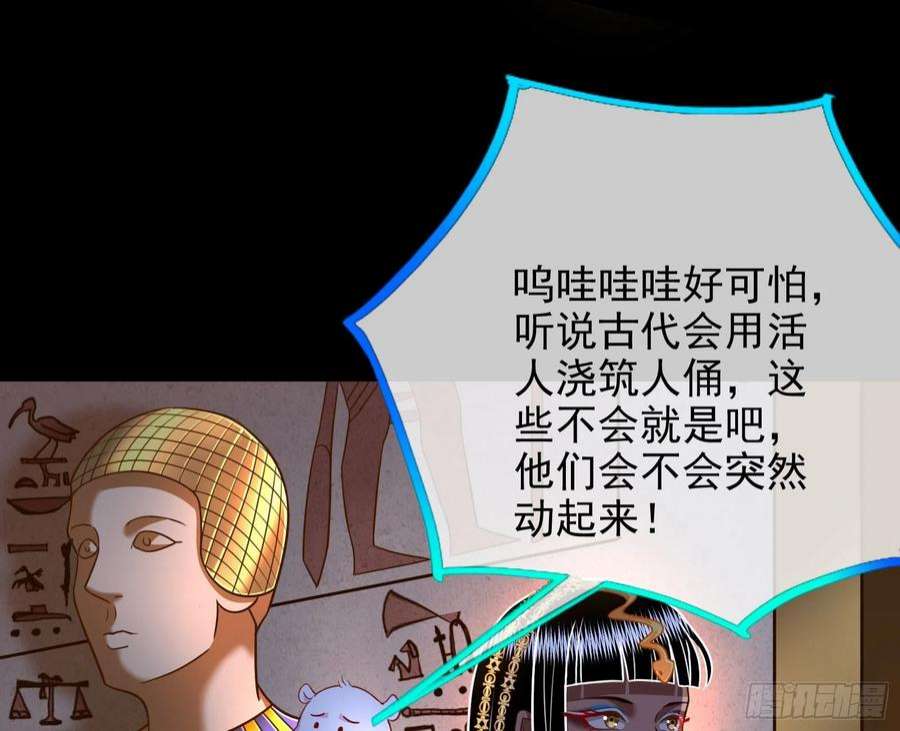 万渣朝凰他是你的堂哥？