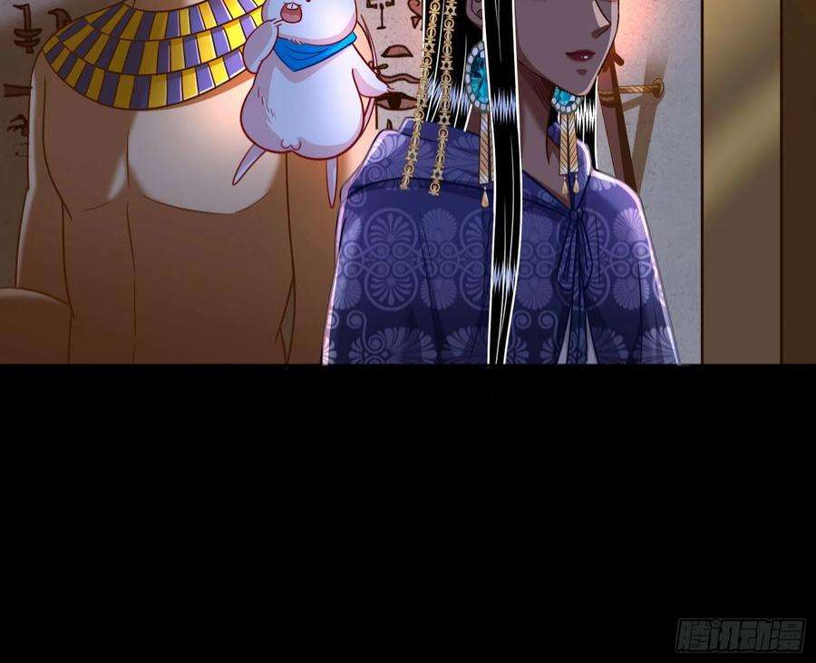 万渣朝凰他是你的堂哥？