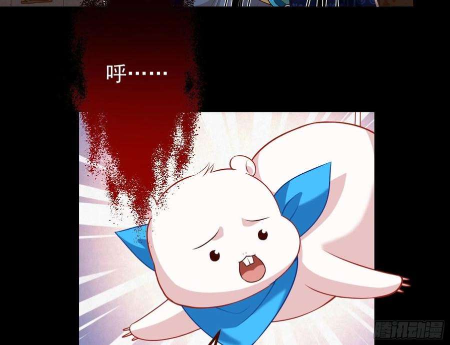 万渣朝凰他是你的堂哥？