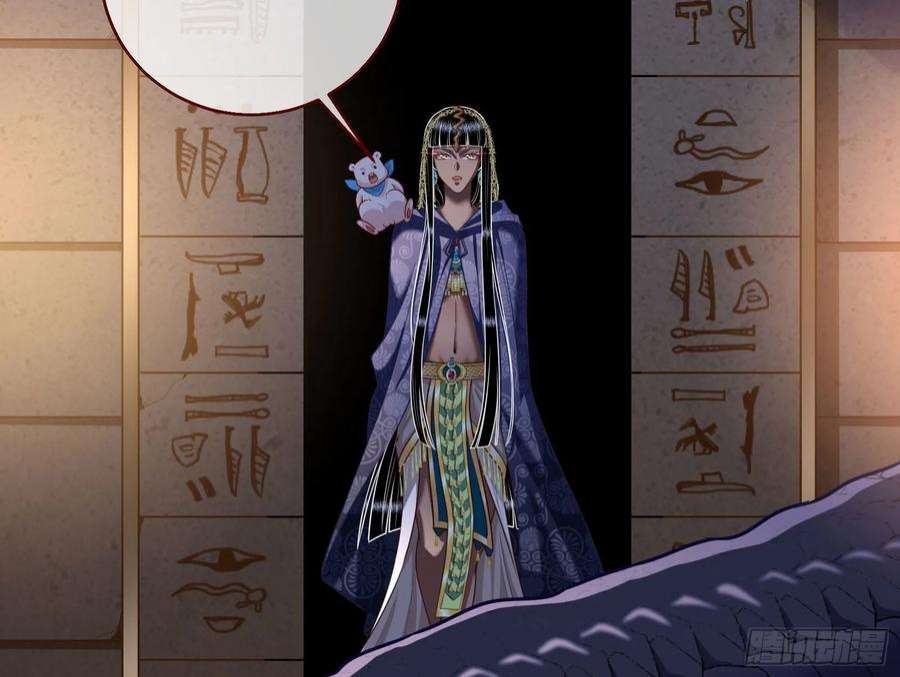 万渣朝凰他是你的堂哥？