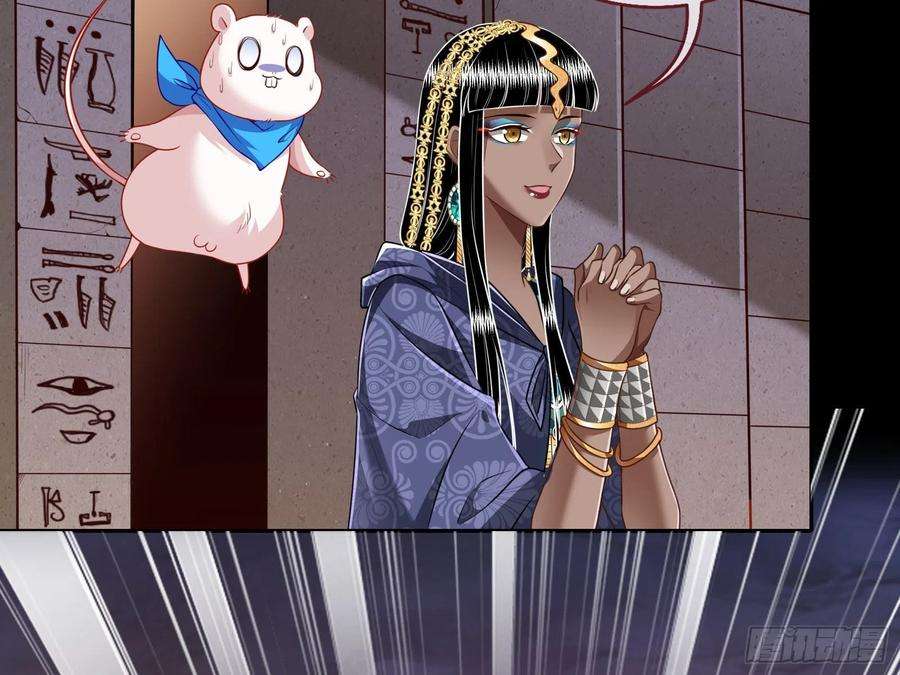 万渣朝凰他是你的堂哥？
