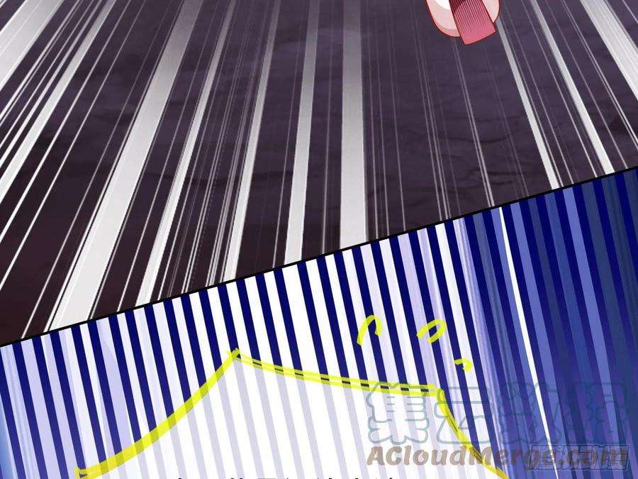 万渣朝凰他是你的堂哥？