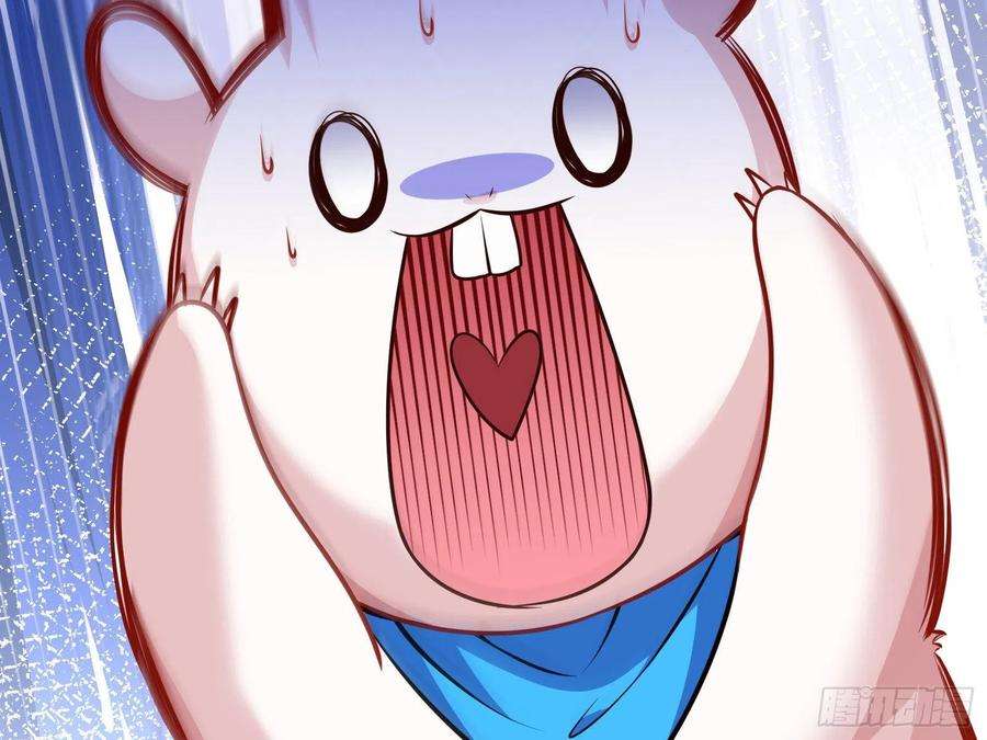万渣朝凰他是你的堂哥？
