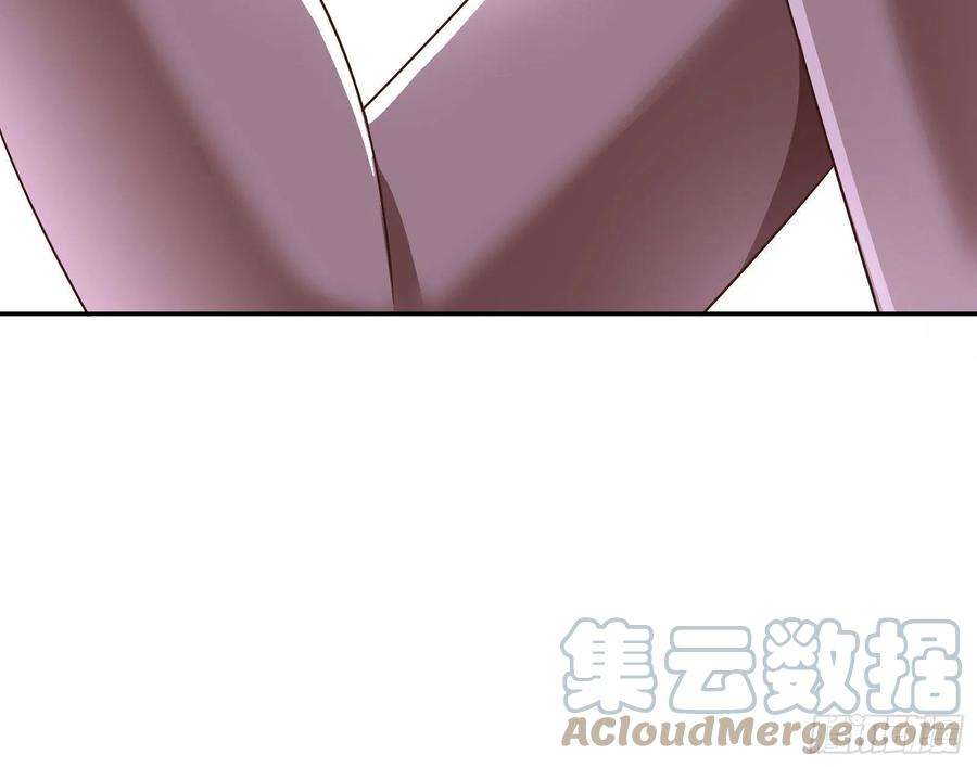 万渣朝凰公主与恶龙