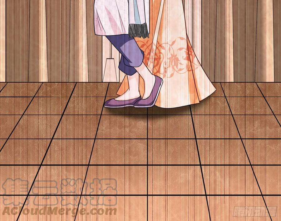万渣朝凰结婚的条件