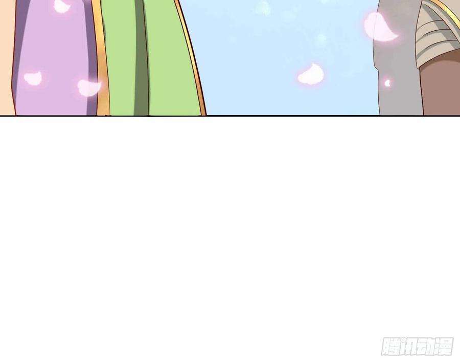 万渣朝凰结婚的条件