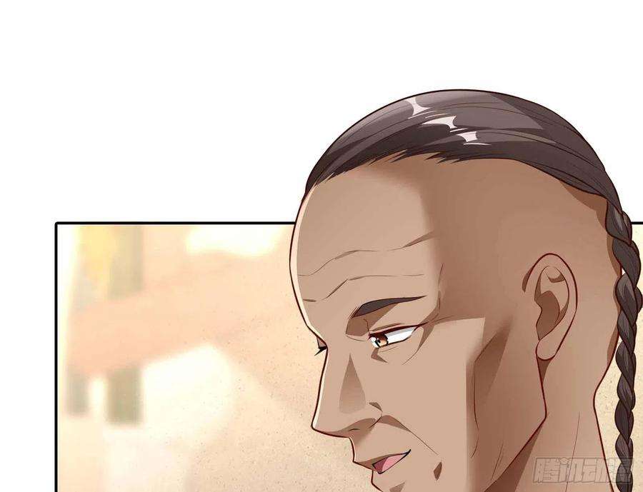 万渣朝凰结婚的条件
