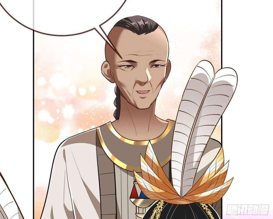 万渣朝凰结婚的条件