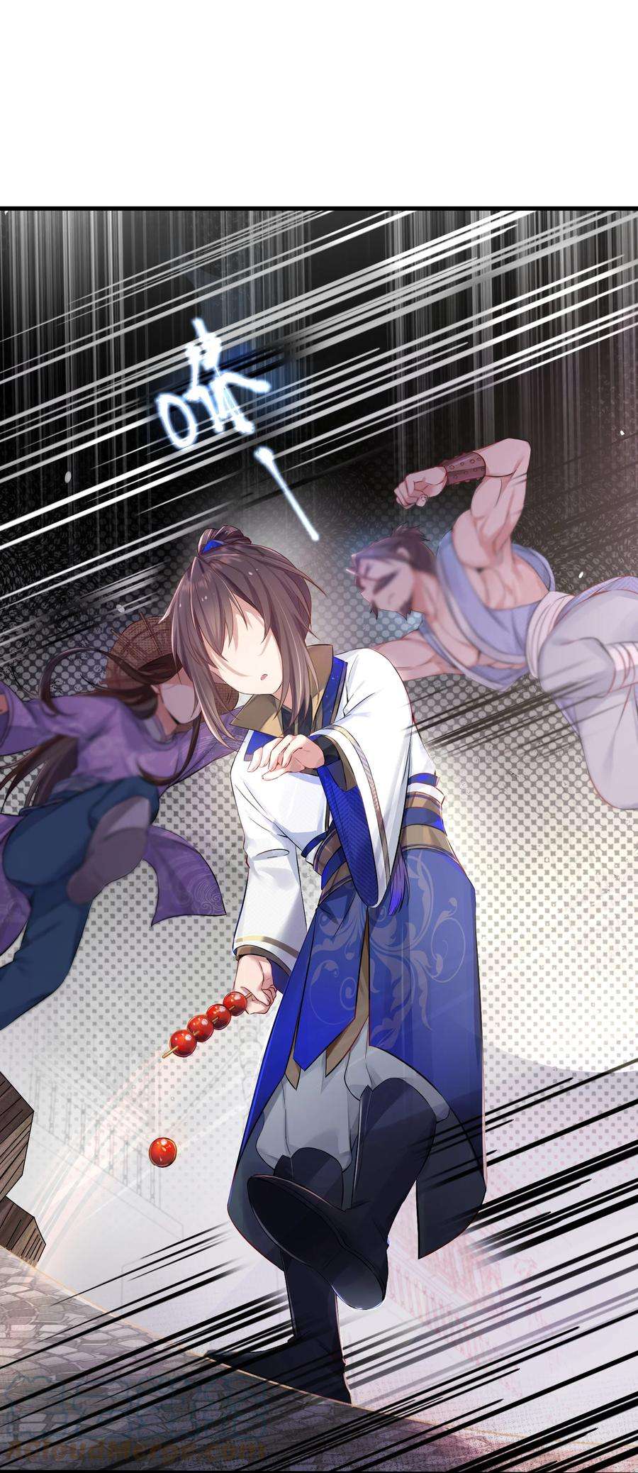 娘子竟是未来暴君女帝001 京都纨绔与痴傻公主