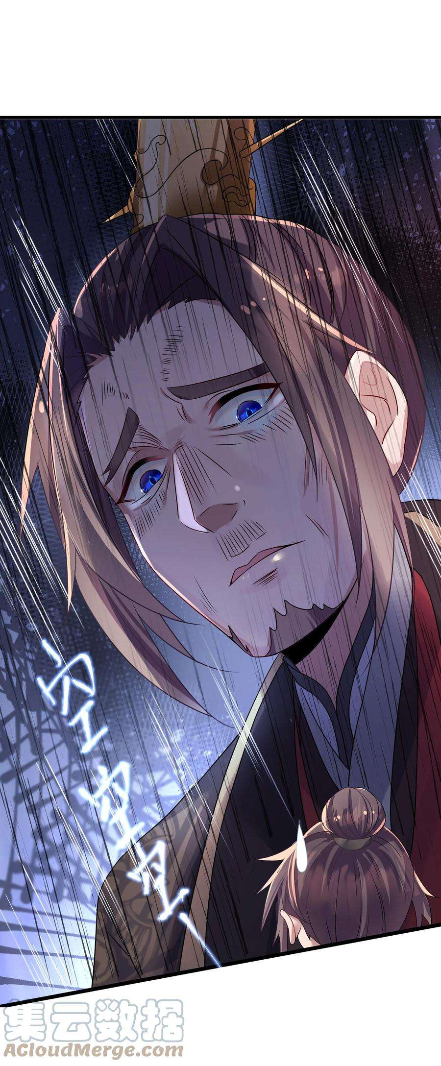 娘子竟是未来暴君女帝001 京都纨绔与痴傻公主