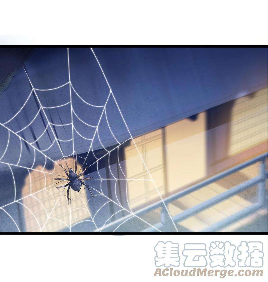 娘子竟是未来暴君女帝001 京都纨绔与痴傻公主