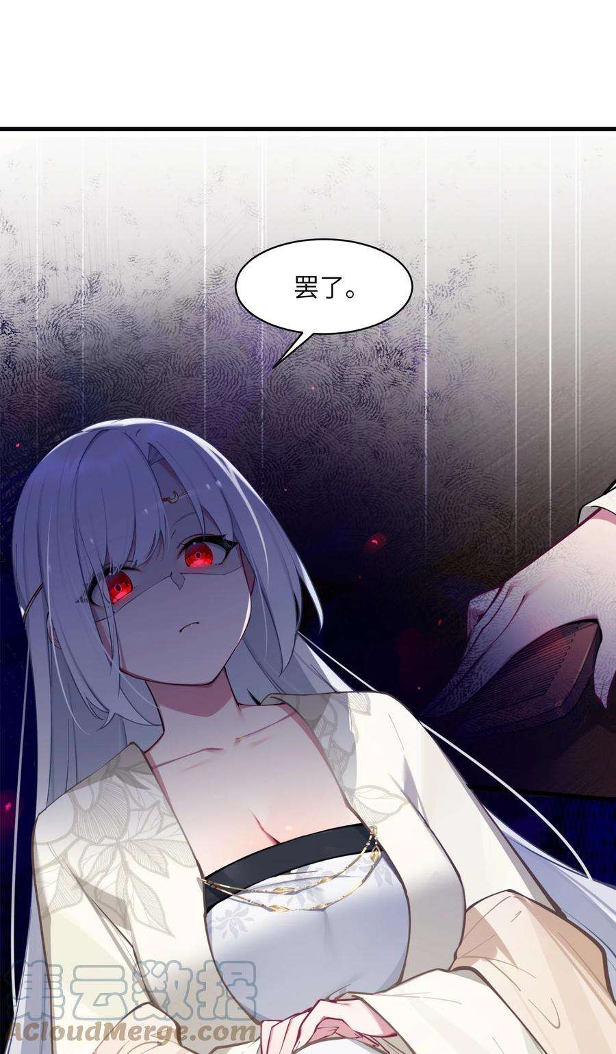 娘子竟是未来暴君女帝001 京都纨绔与痴傻公主
