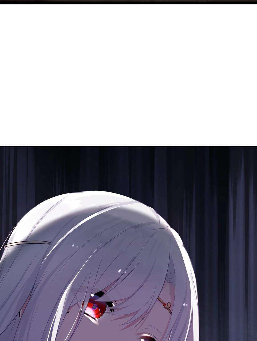 娘子竟是未来暴君女帝002 杀一个人