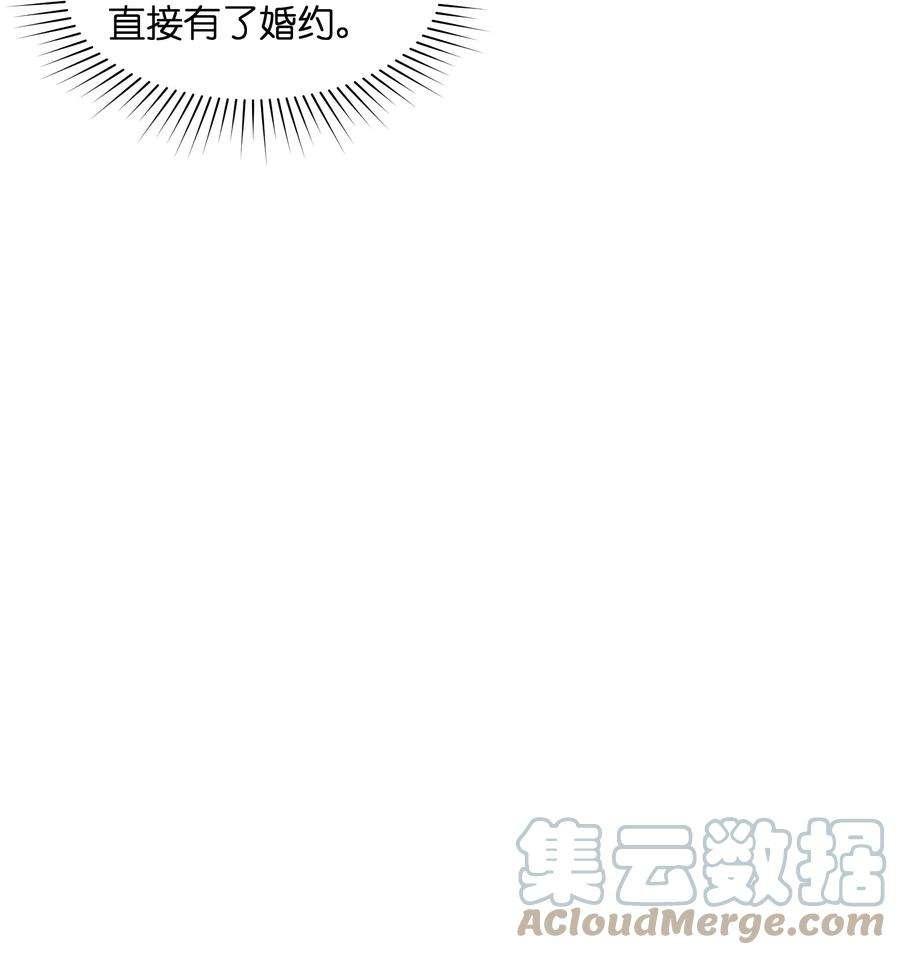 娘子竟是未来暴君女帝002 杀一个人