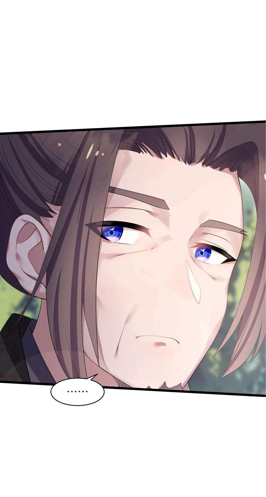 娘子竟是未来暴君女帝002 杀一个人