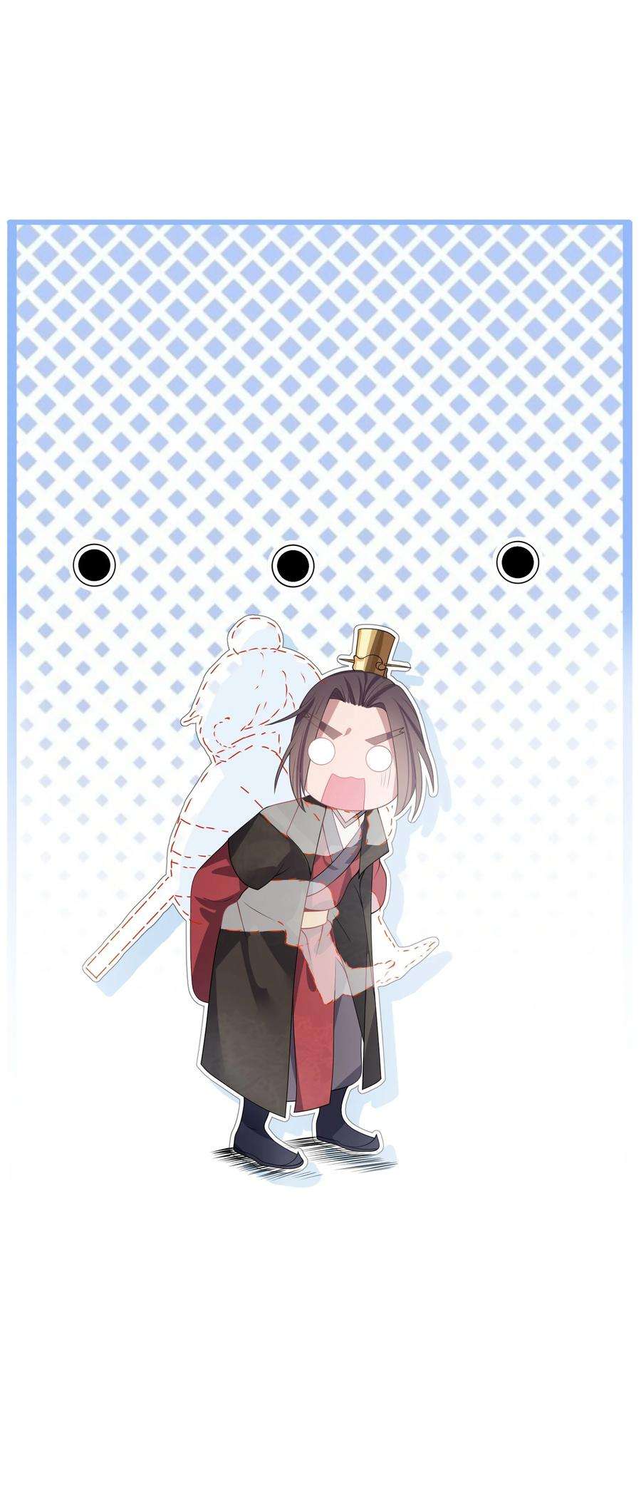 娘子竟是未来暴君女帝002 杀一个人
