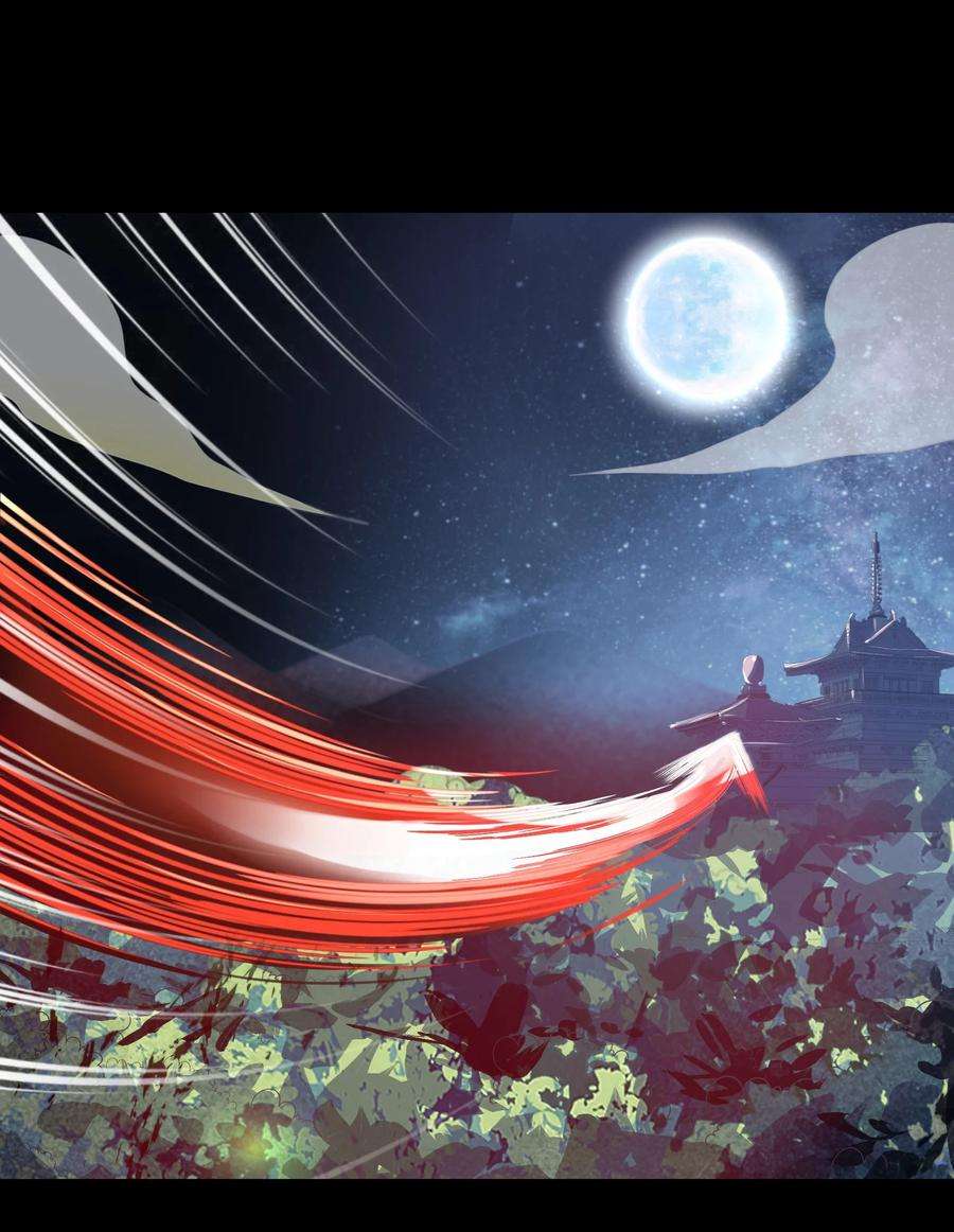 娘子竟是未来暴君女帝003 话家成亲！