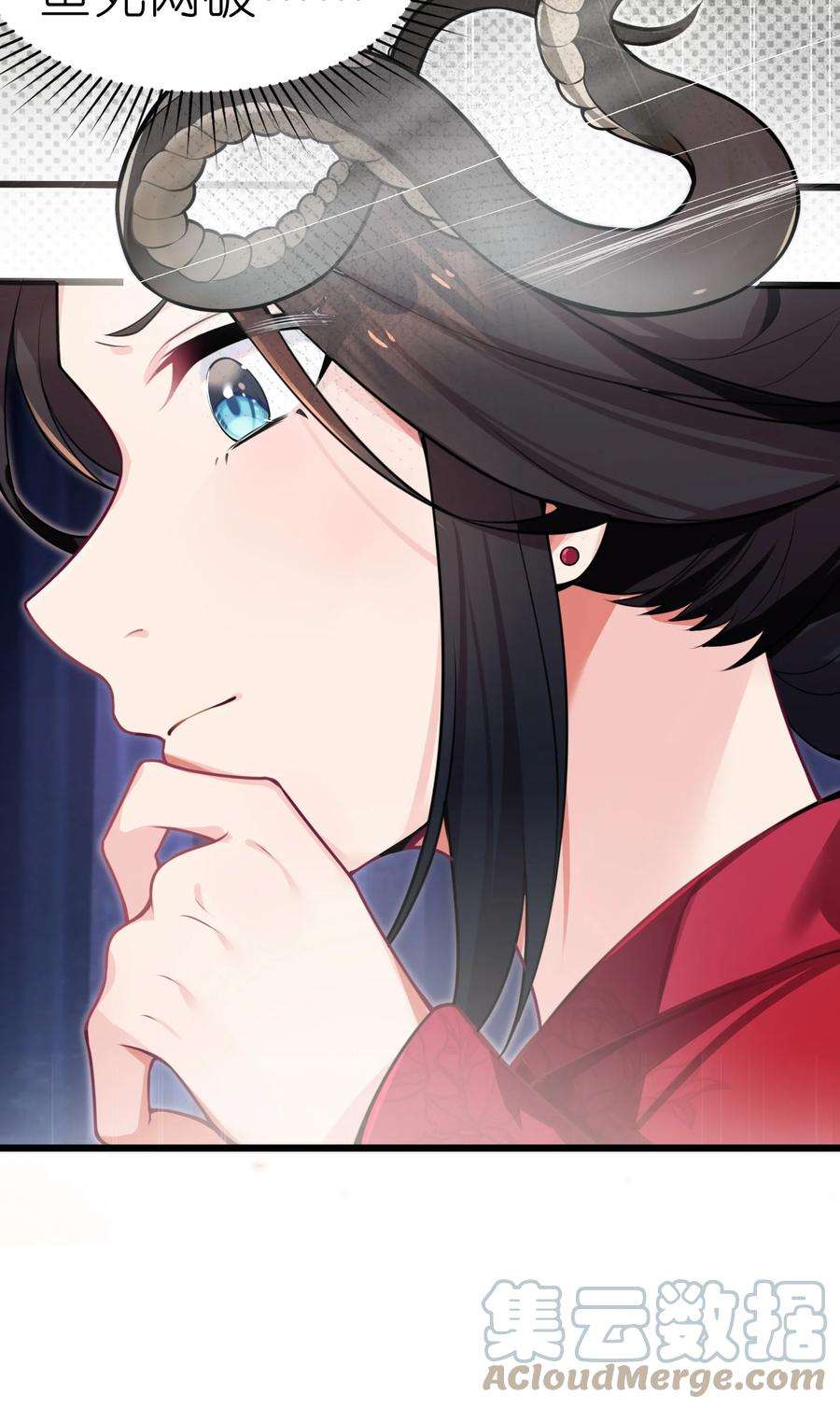 娘子竟是未来暴君女帝003 话家成亲！