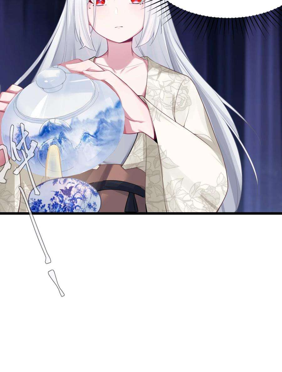 娘子竟是未来暴君女帝003 话家成亲！