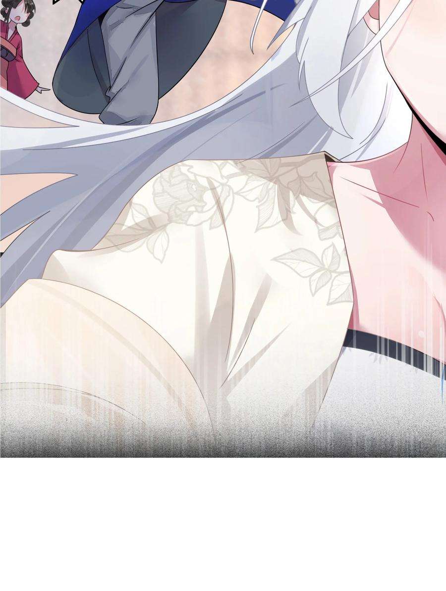 娘子竟是未来暴君女帝003 话家成亲！