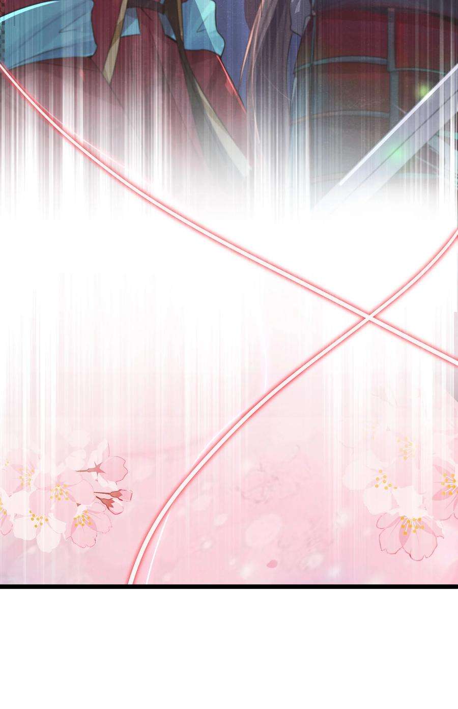 娘子竟是未来暴君女帝003 话家成亲！