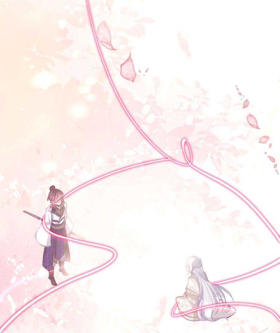 娘子竟是未来暴君女帝003 话家成亲！