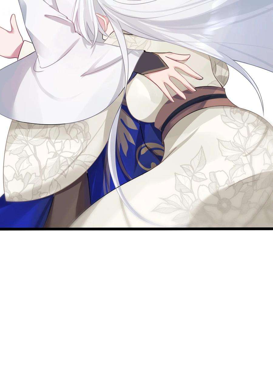 娘子竟是未来暴君女帝003 话家成亲！