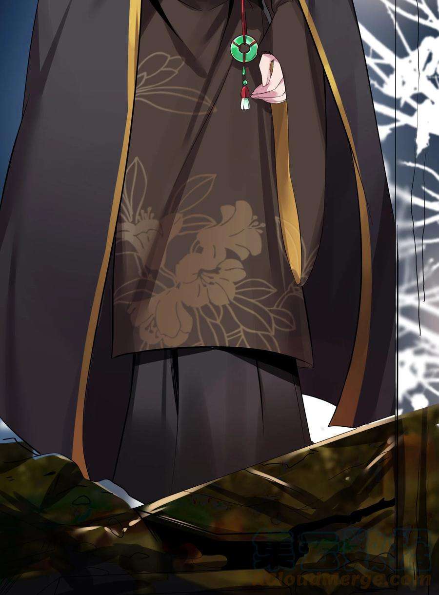 娘子竟是未来暴君女帝004 风起云涌