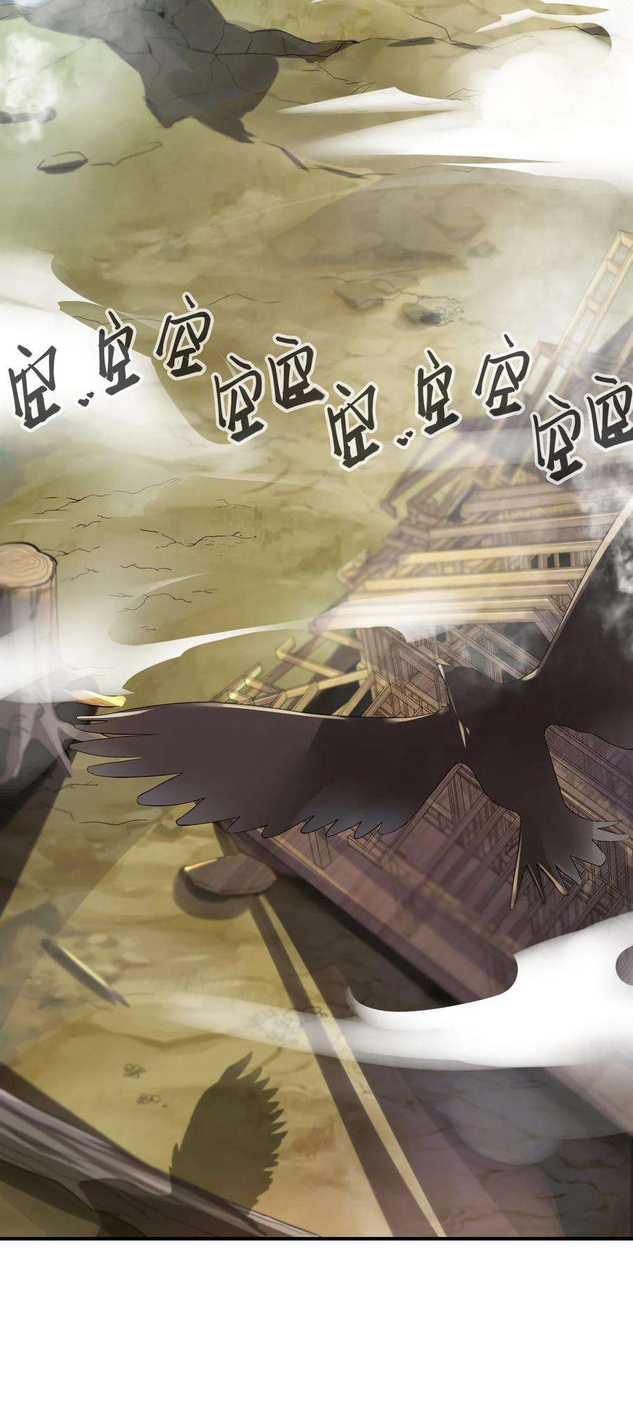 娘子竟是未来暴君女帝004 风起云涌