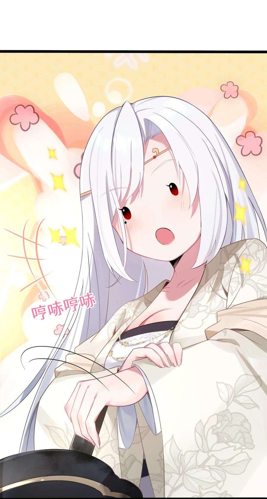 娘子竟是未来暴君女帝004 风起云涌