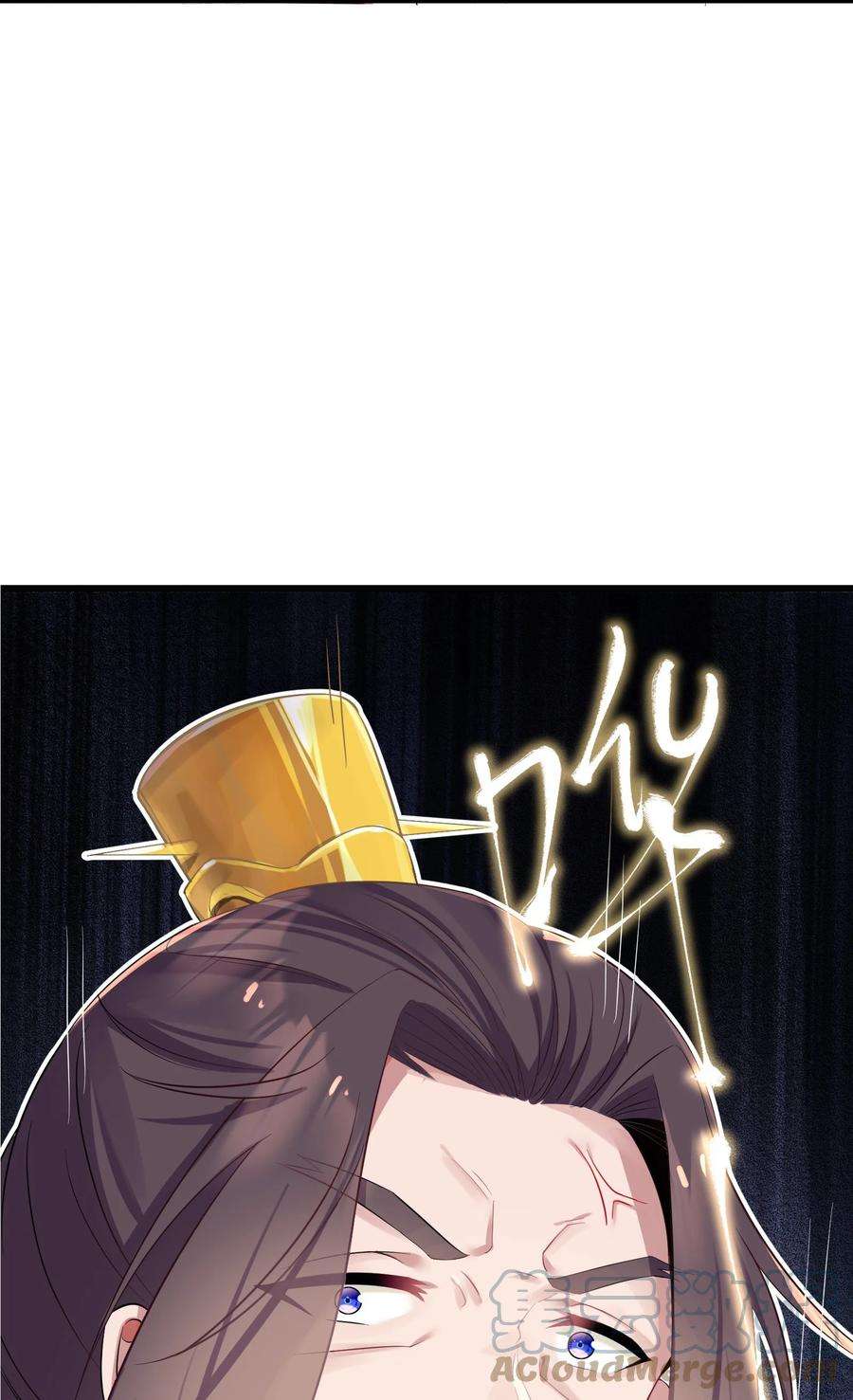 娘子竟是未来暴君女帝004 风起云涌