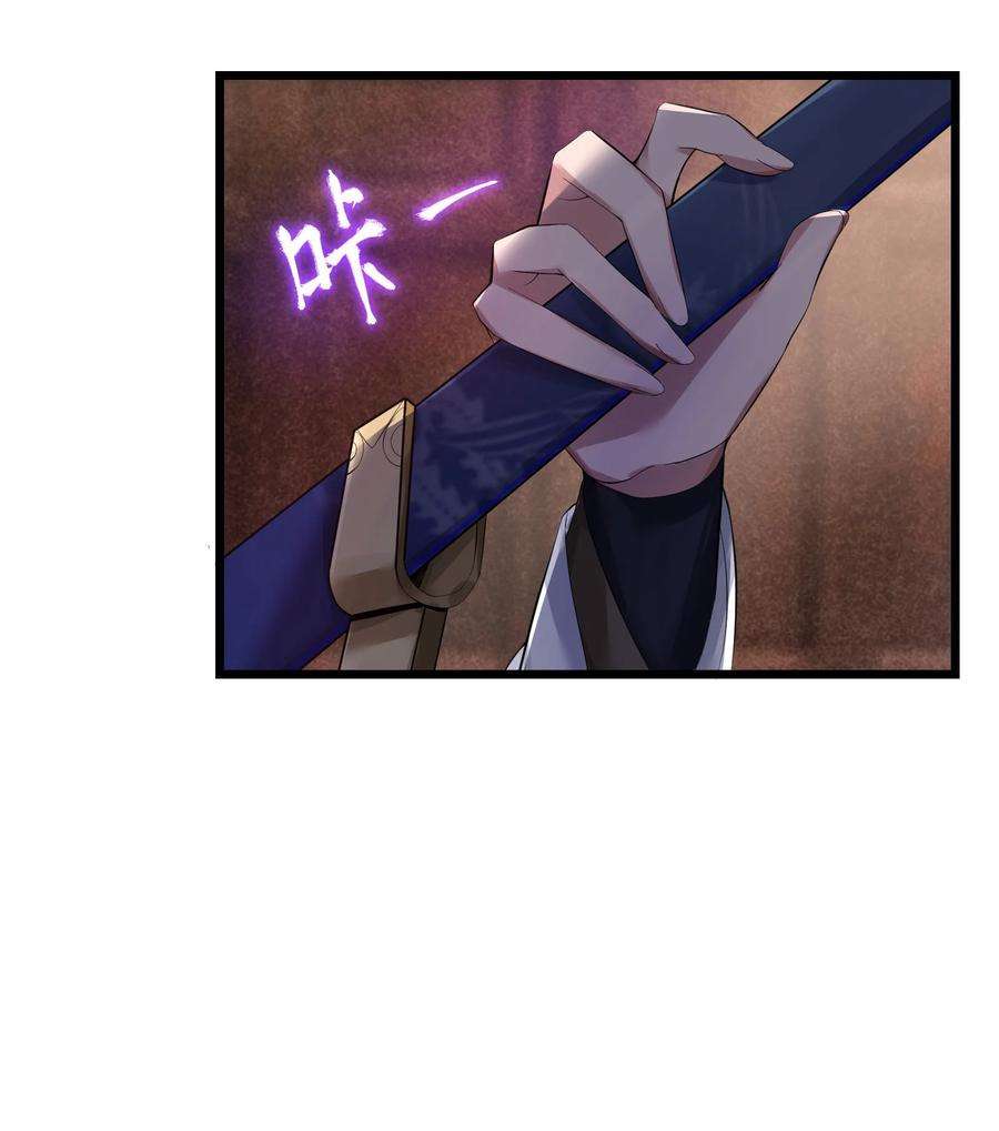 娘子竟是未来暴君女帝004 风起云涌