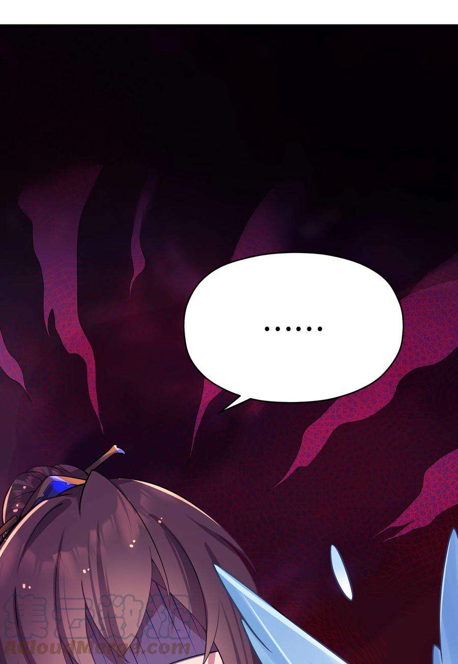 娘子竟是未来暴君女帝005 约会？！