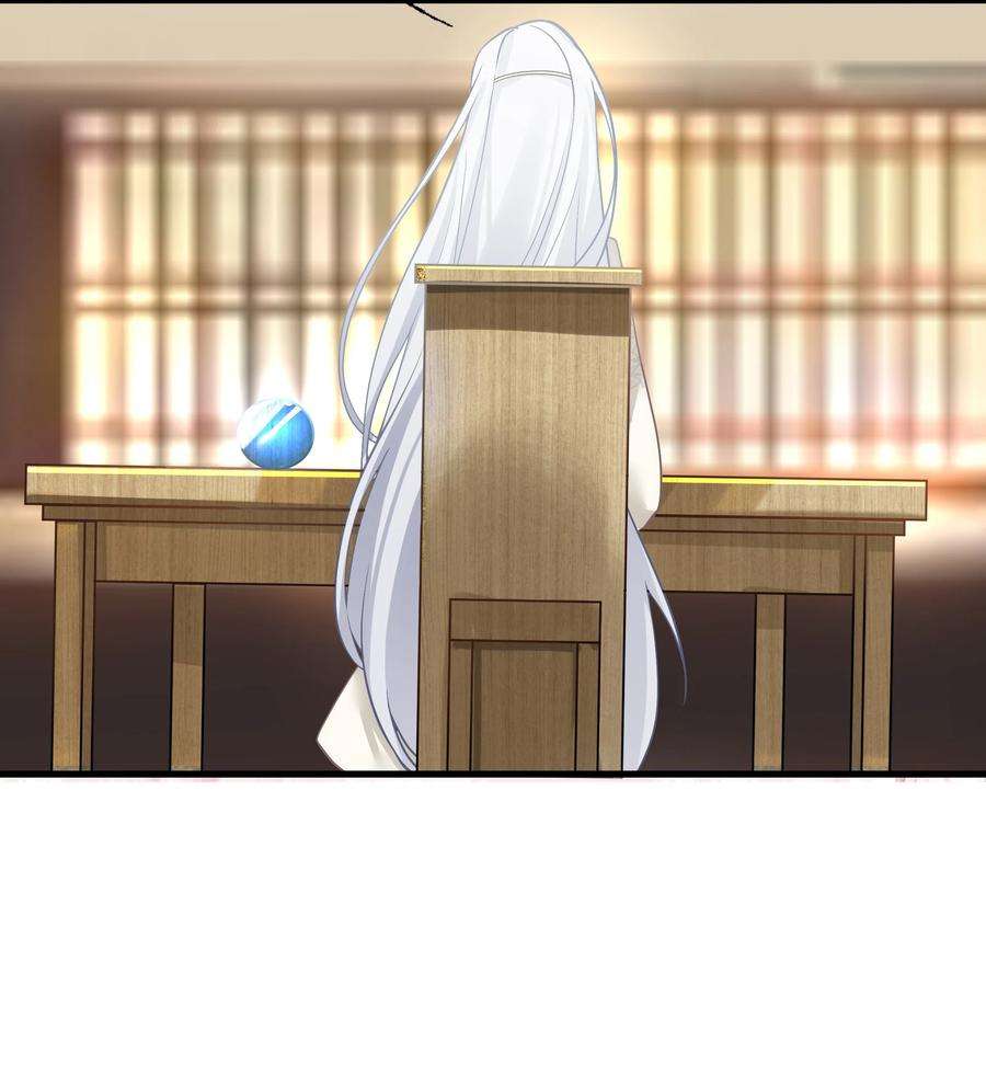 娘子竟是未来暴君女帝005 约会？！