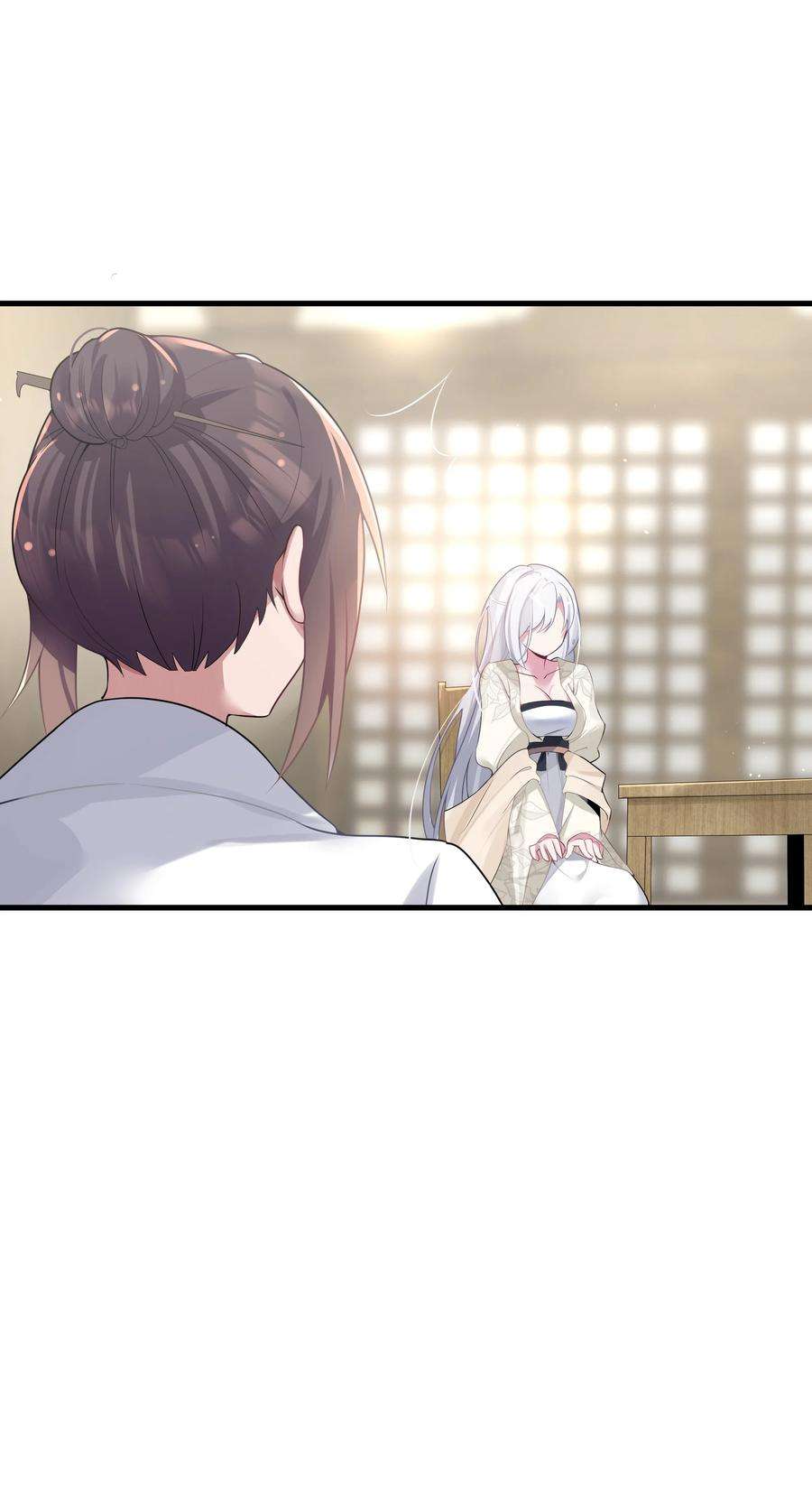 娘子竟是未来暴君女帝005 约会？！