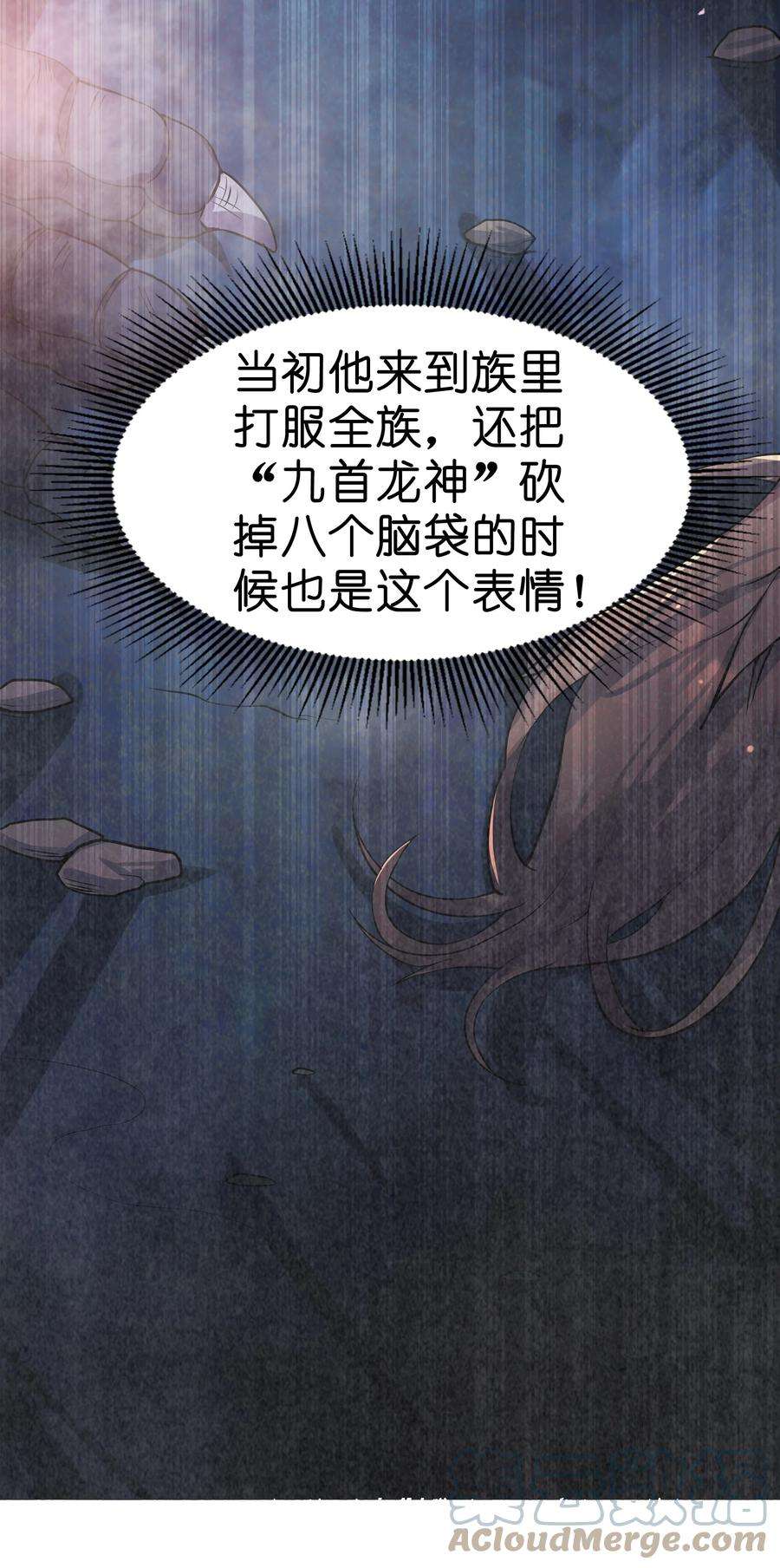娘子竟是未来暴君女帝005 约会？！