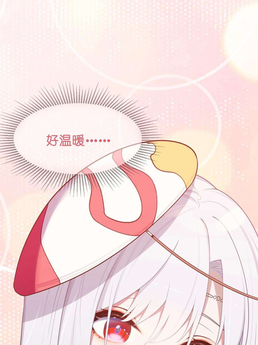 娘子竟是未来暴君女帝006 与我无关