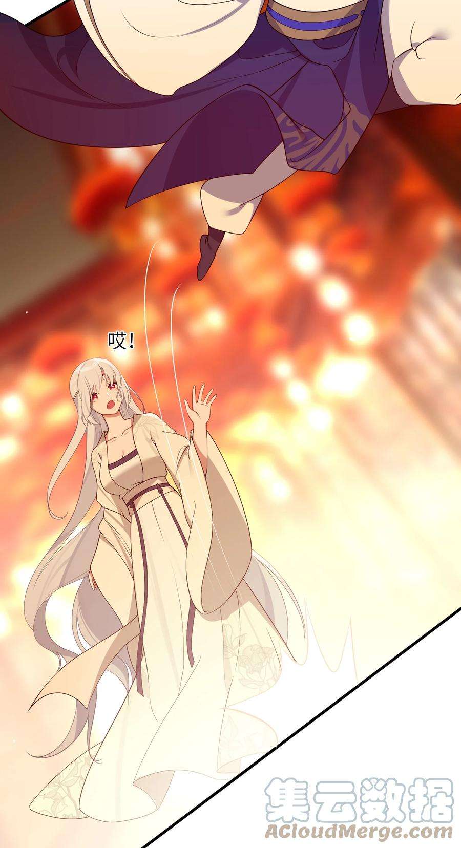 娘子竟是未来暴君女帝006 与我无关