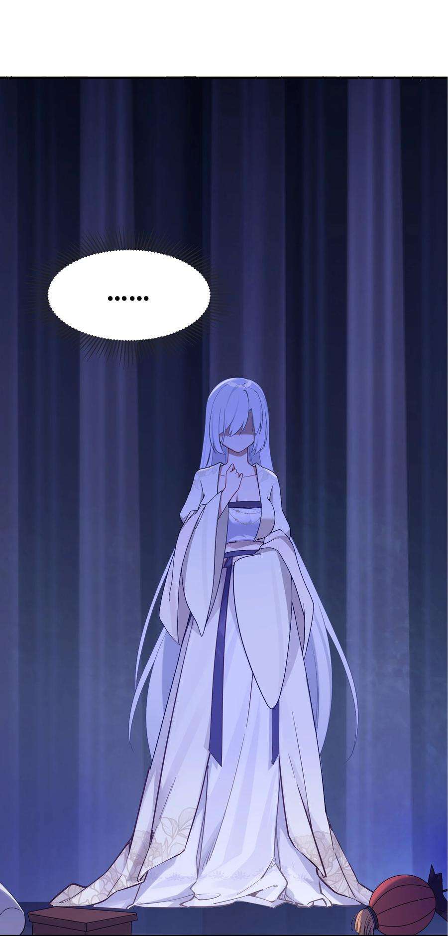 娘子竟是未来暴君女帝006 与我无关