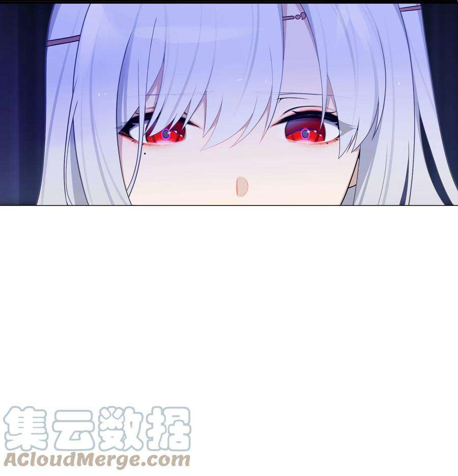 娘子竟是未来暴君女帝006 与我无关