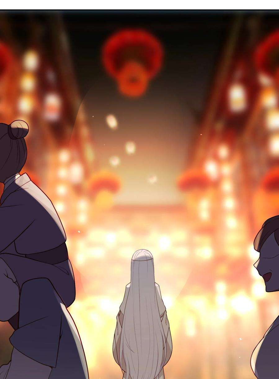 娘子竟是未来暴君女帝006 与我无关