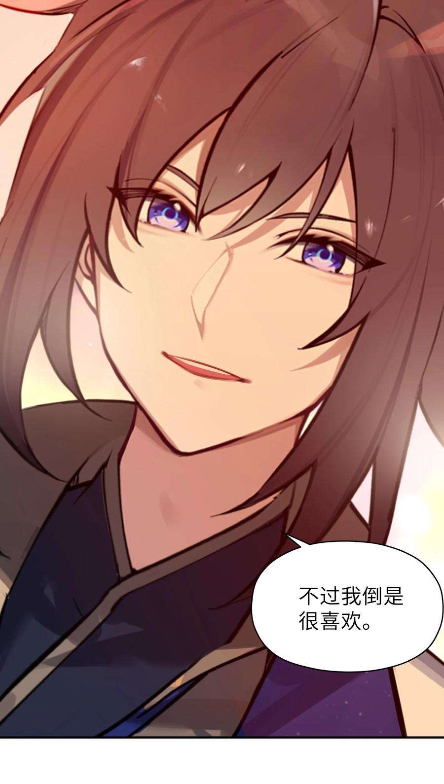 娘子竟是未来暴君女帝006 与我无关