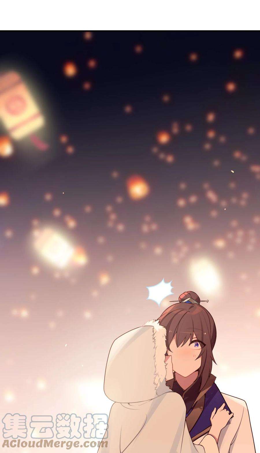 娘子竟是未来暴君女帝006 与我无关