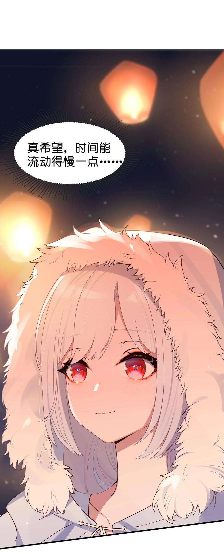 娘子竟是未来暴君女帝006 与我无关