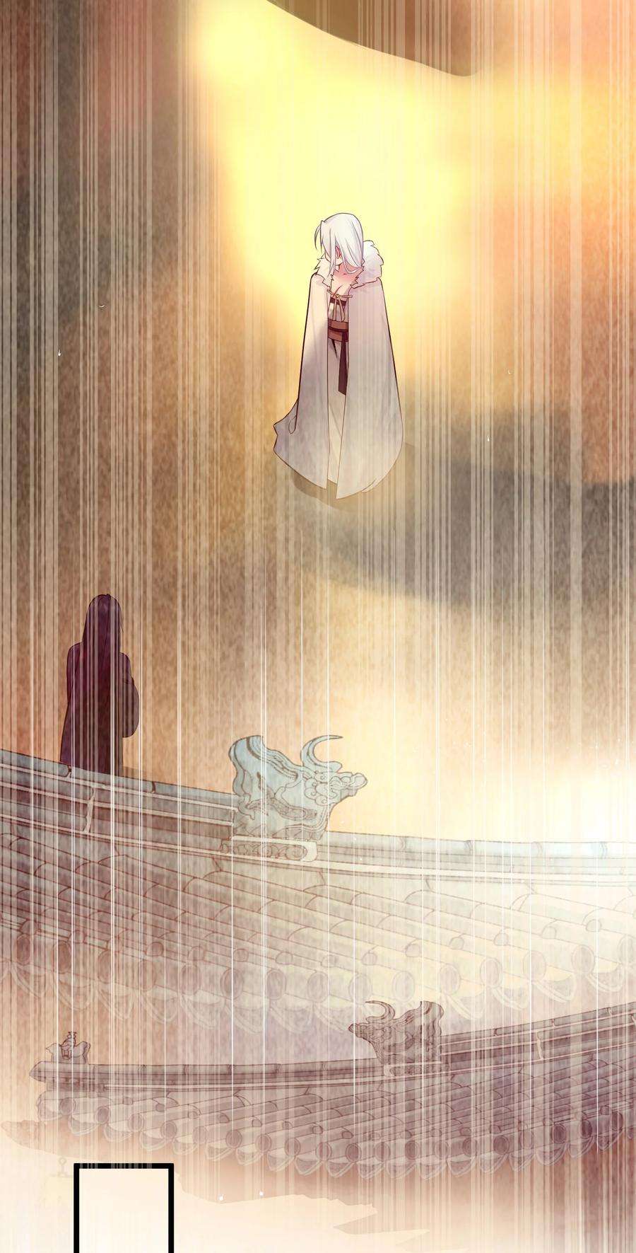 娘子竟是未来暴君女帝007 坦白